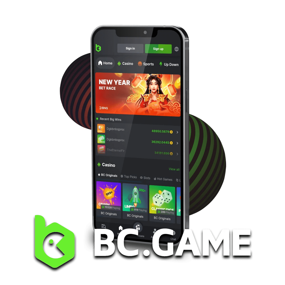 Advantages of Using the BC Game App